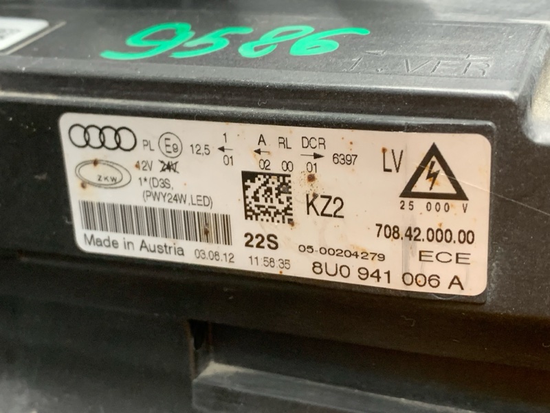 фара, 16500 рублей, Красноярск