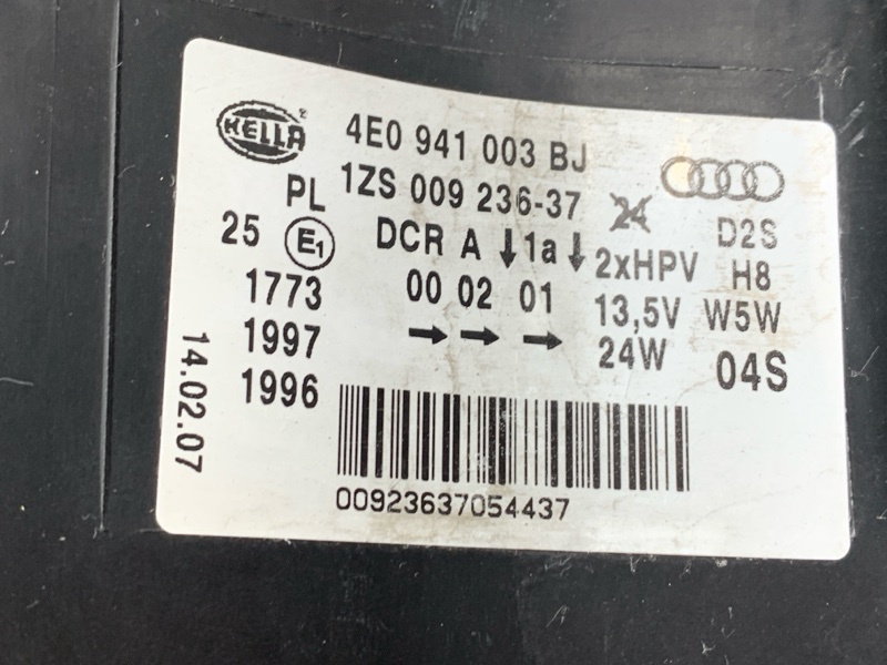 фара, 17000 рублей, Красноярск