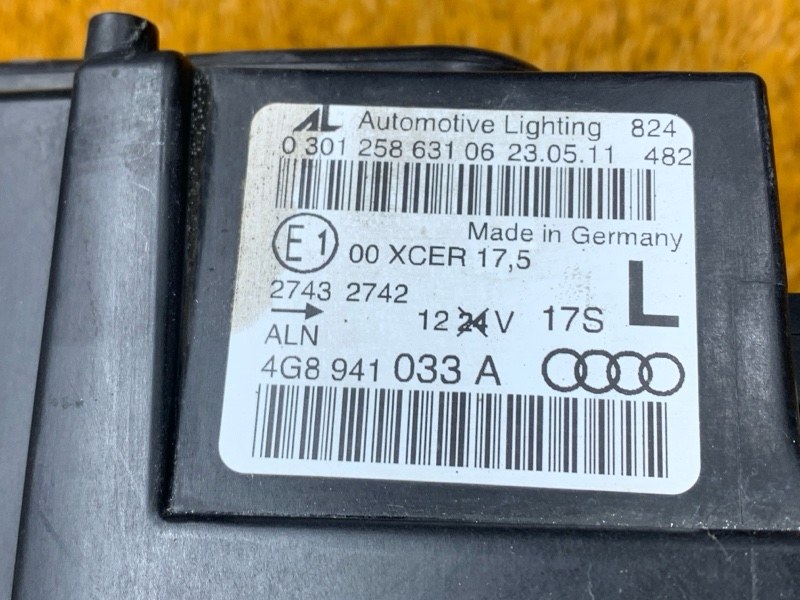 фара, 44000 рублей, Красноярск