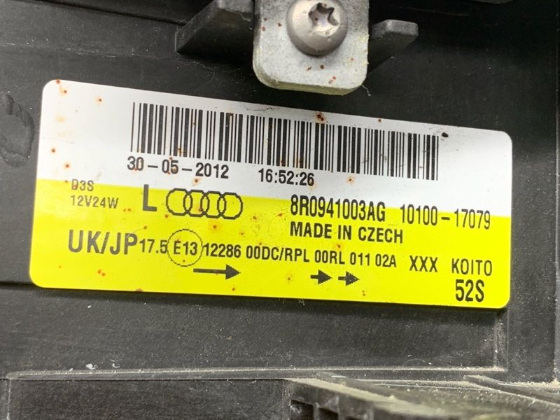 фара, 20000 рублей, Красноярск