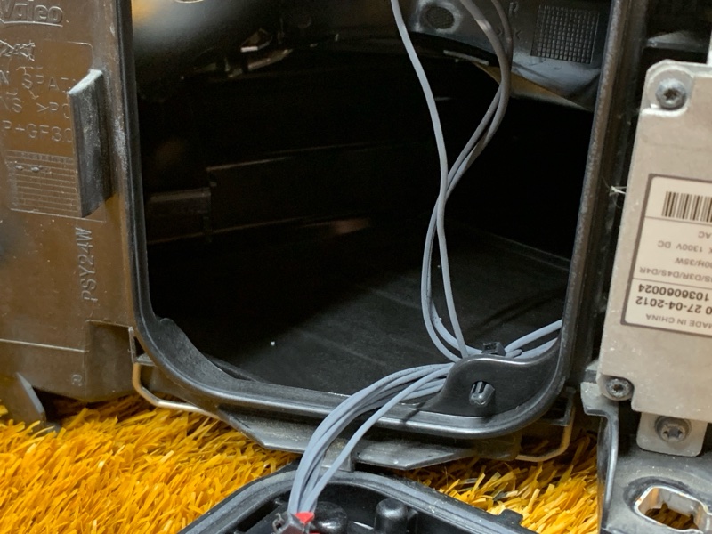 фара, 24000 рублей, Красноярск