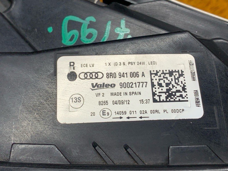 фара, 24000 рублей, Красноярск