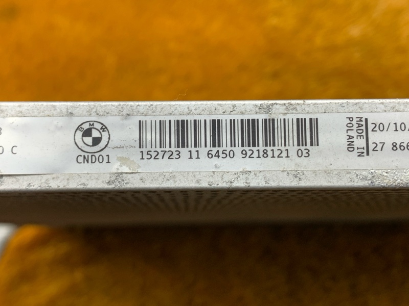 радиатор кондиционера, 3500 рублей, Красноярск