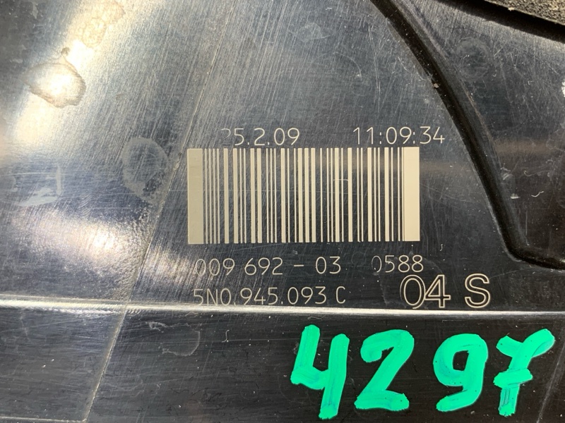 Фонарь крышки багажника, 1850 рублей, Красноярск