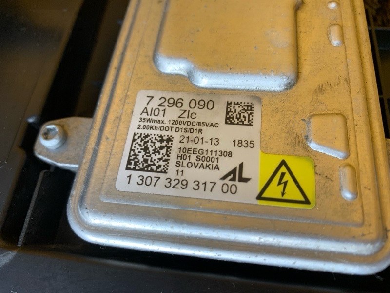 фара, 16000 рублей, Красноярск