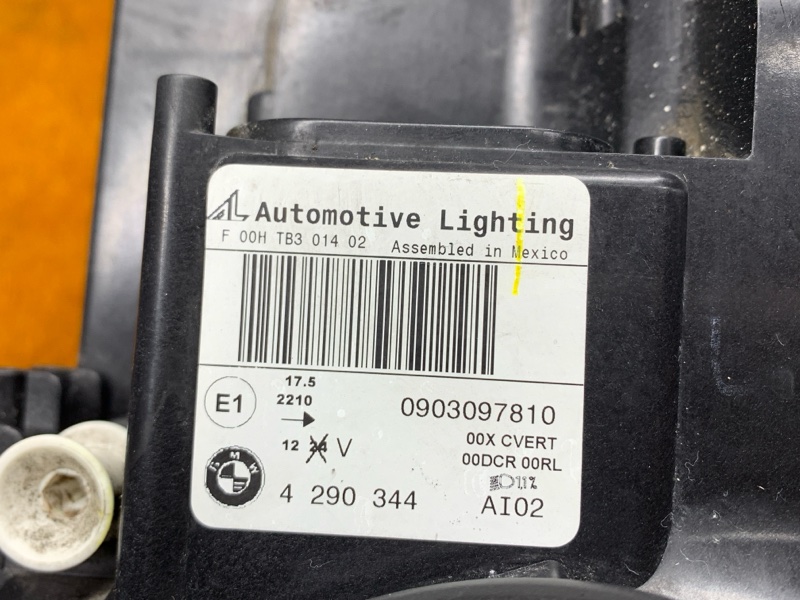 фара, 19000 рублей, Красноярск