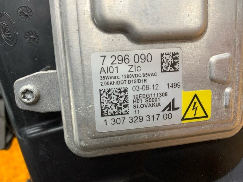 фара, 43000 рублей, Красноярск