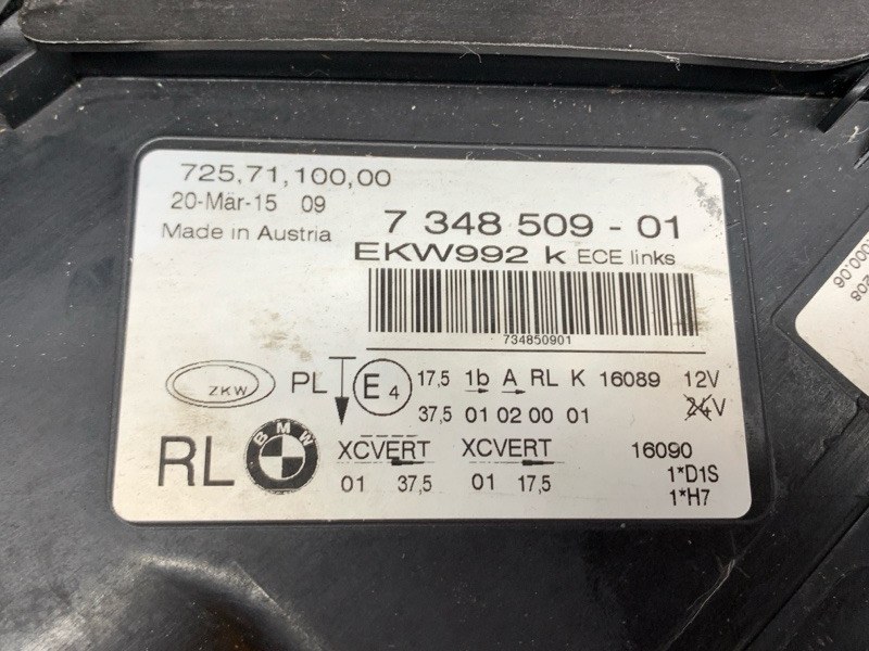 фара, 43000 рублей, Красноярск