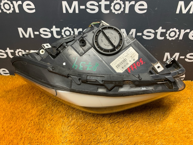 фара, 20000 рублей, Красноярск