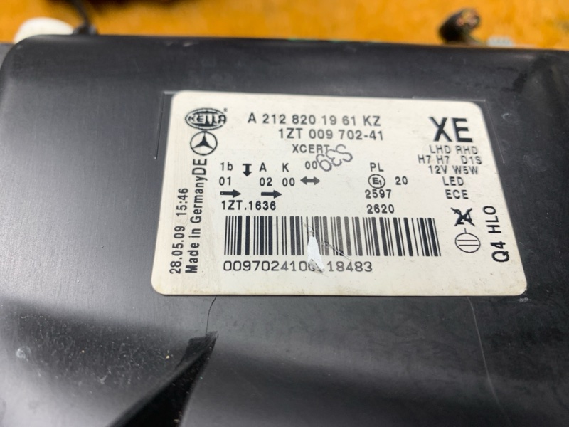 фара, 31000 рублей, Красноярск