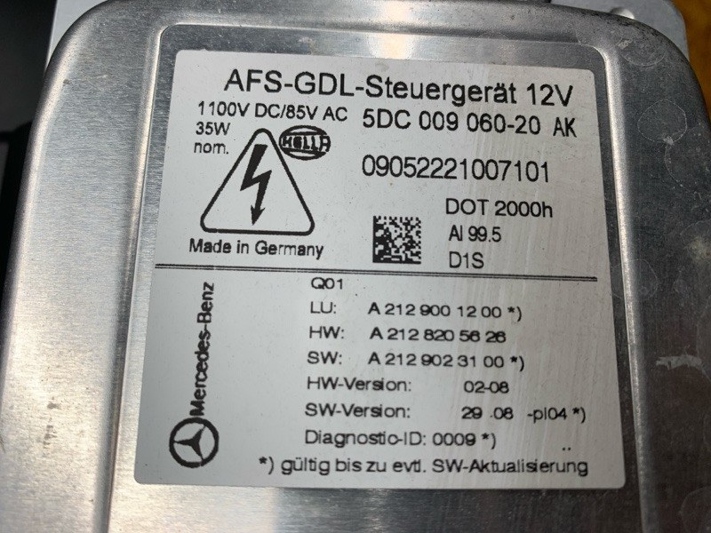 фара, 31000 рублей, Красноярск