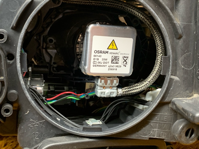 фара, 20000 рублей, Красноярск