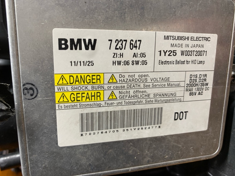 фара, 20000 рублей, Красноярск