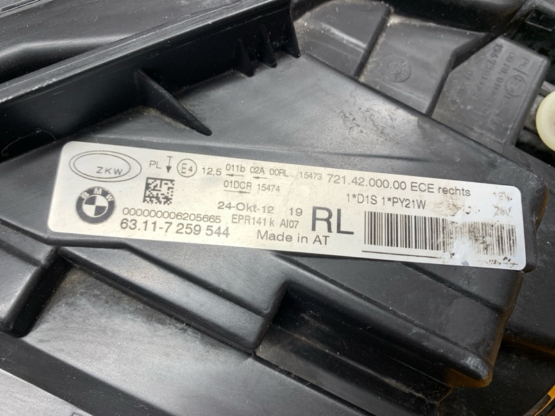 фара, 16000 рублей, Красноярск