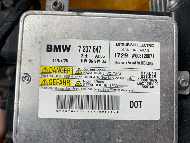 фара, 20000 рублей, Красноярск