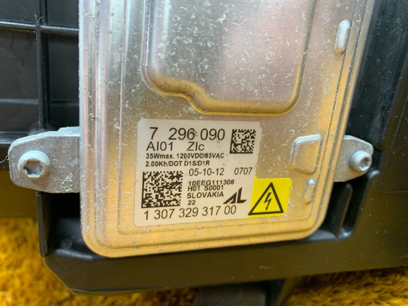 фара, 16000 рублей, Красноярск