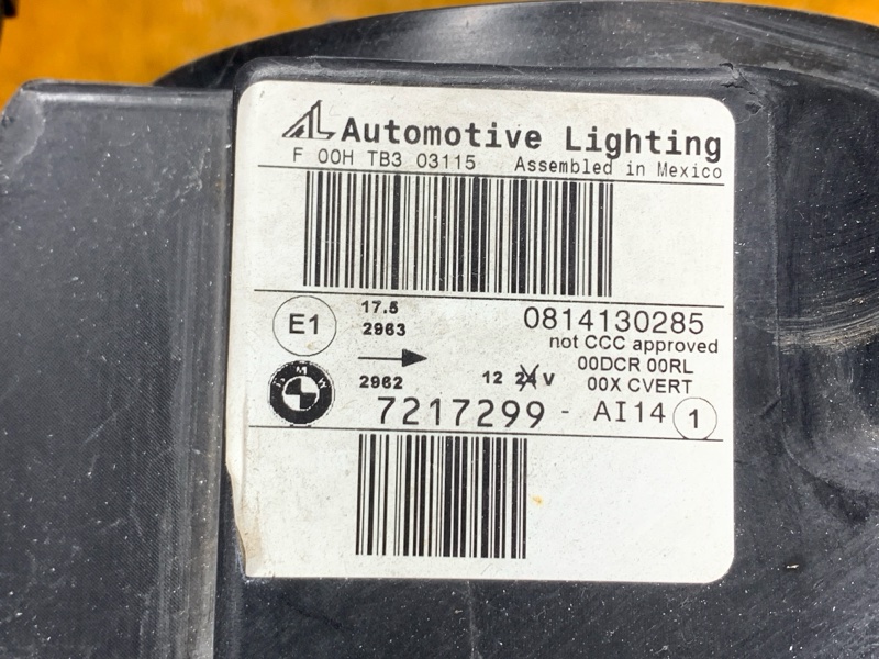 фара, 24000 рублей, Красноярск