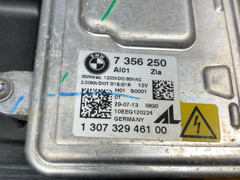 фара, 24000 рублей, Красноярск