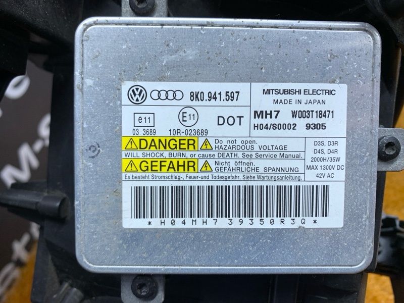 фара, 9000 рублей, Красноярск