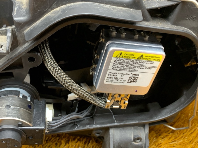 фара, 15000 рублей, Красноярск