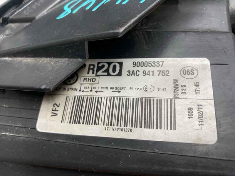 фара, 15000 рублей, Красноярск