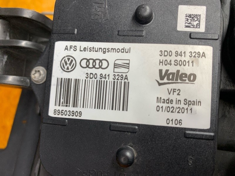 фара, 15000 рублей, Красноярск