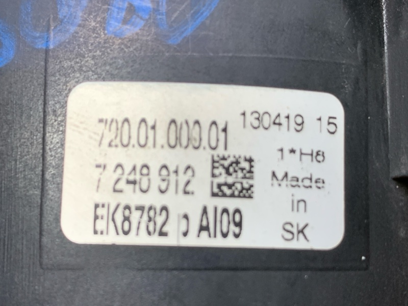 фара противотуманная, 2000 рублей, Красноярск