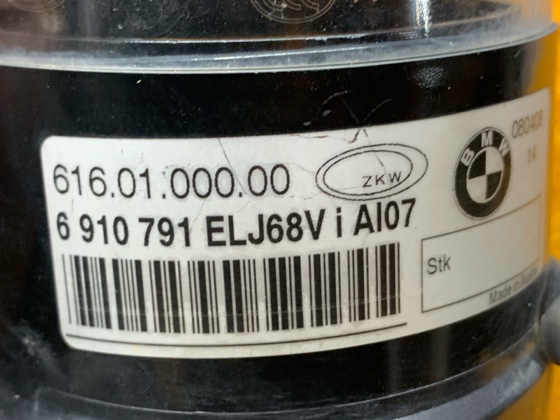 фара противотуманная, 1000 рублей, Красноярск