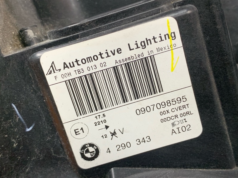 фара, 21000 рублей, Красноярск