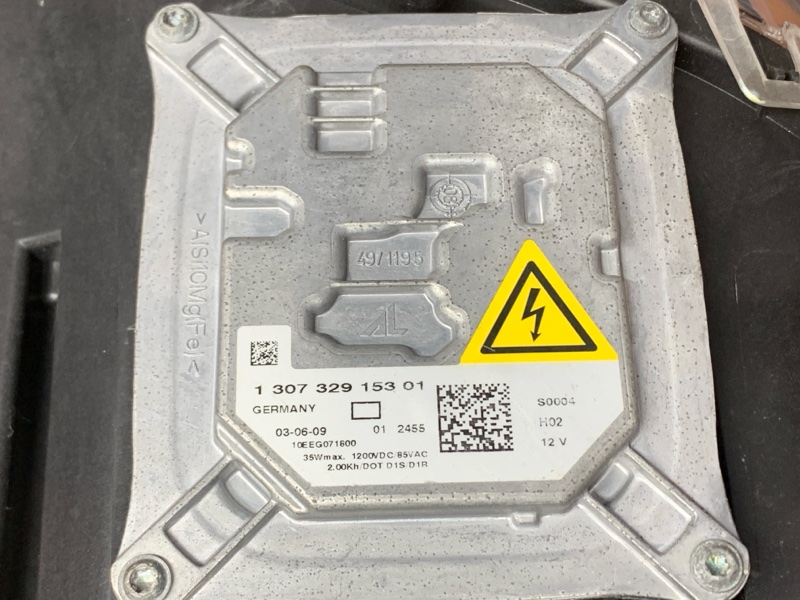 фара, 21000 рублей, Красноярск