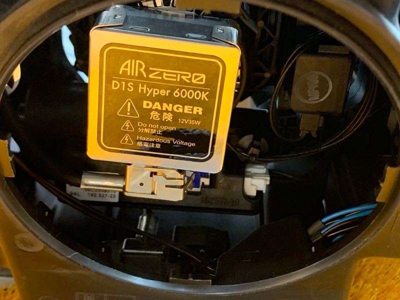 фара, 29000 рублей, Красноярск