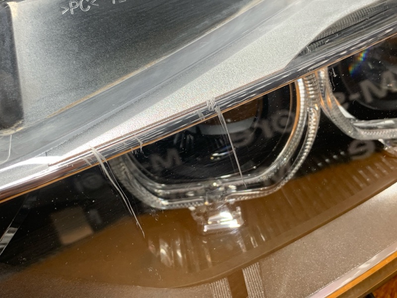 фара, 16000 рублей, Красноярск