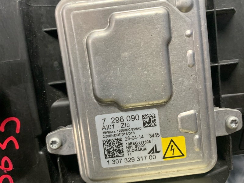 фара, 16000 рублей, Красноярск