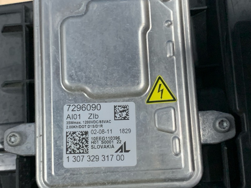 фара, 29000 рублей, Красноярск