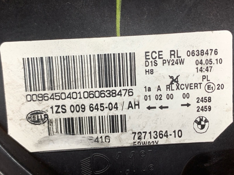 фара, 23000 рублей, Красноярск