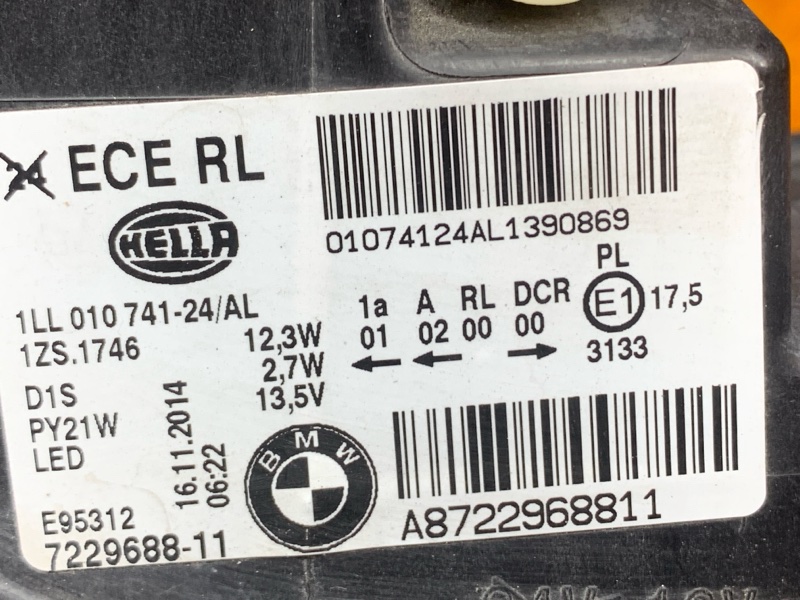 фара, 18000 рублей, Красноярск