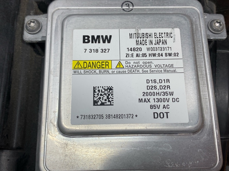 фара, 18000 рублей, Красноярск