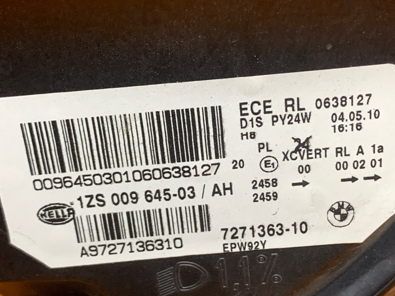 фара, 23000 рублей, Красноярск