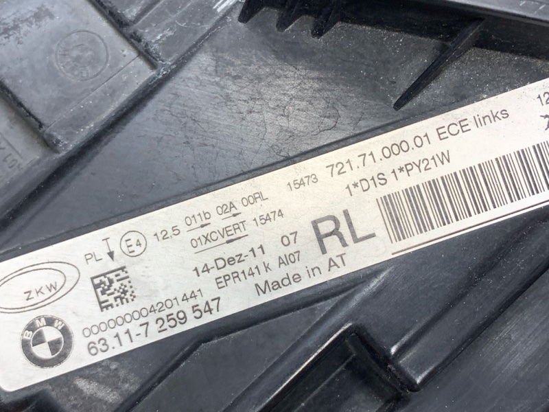 фара, 25000 рублей, Красноярск