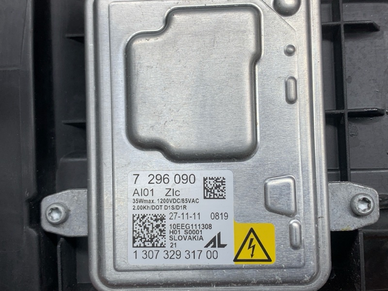 фара, 25000 рублей, Красноярск