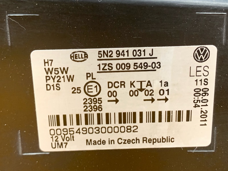 фара, 18000 рублей, Красноярск