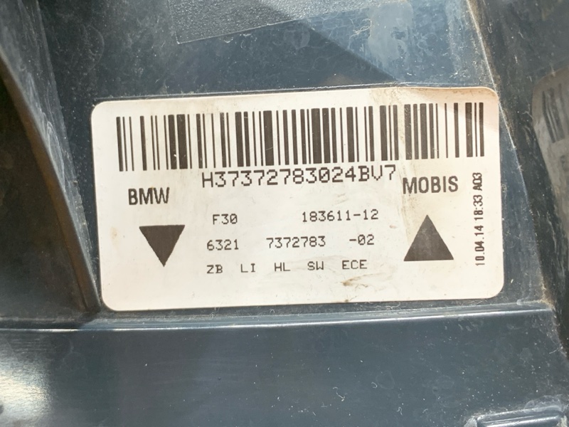 Фонарь задний, 5820 рублей, Красноярск