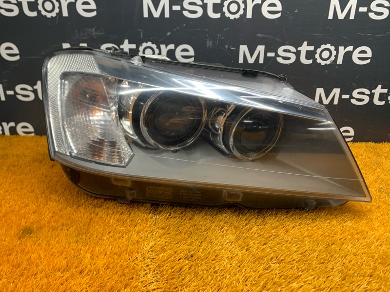 фара, 22000 рублей, Красноярск