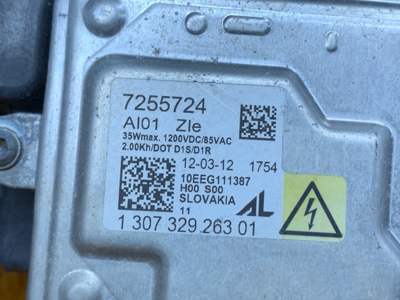 фара, 22000 рублей, Красноярск