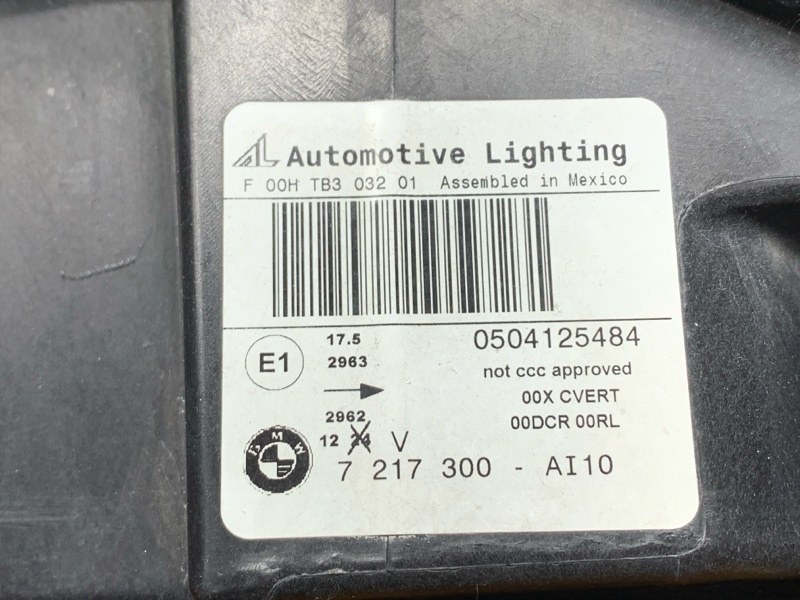 фара, 22000 рублей, Красноярск