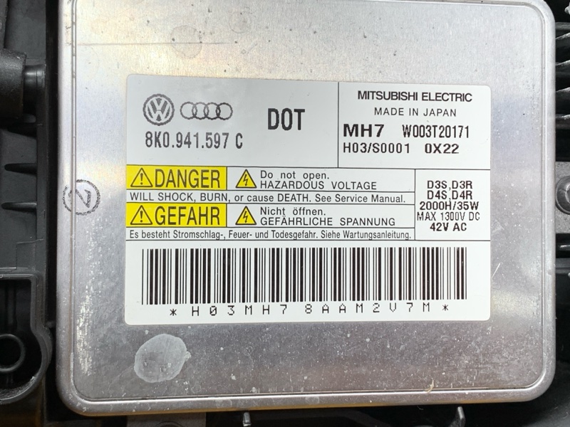 фара, 18000 рублей, Красноярск