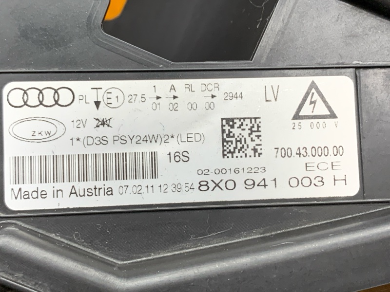 фара, 18000 рублей, Красноярск