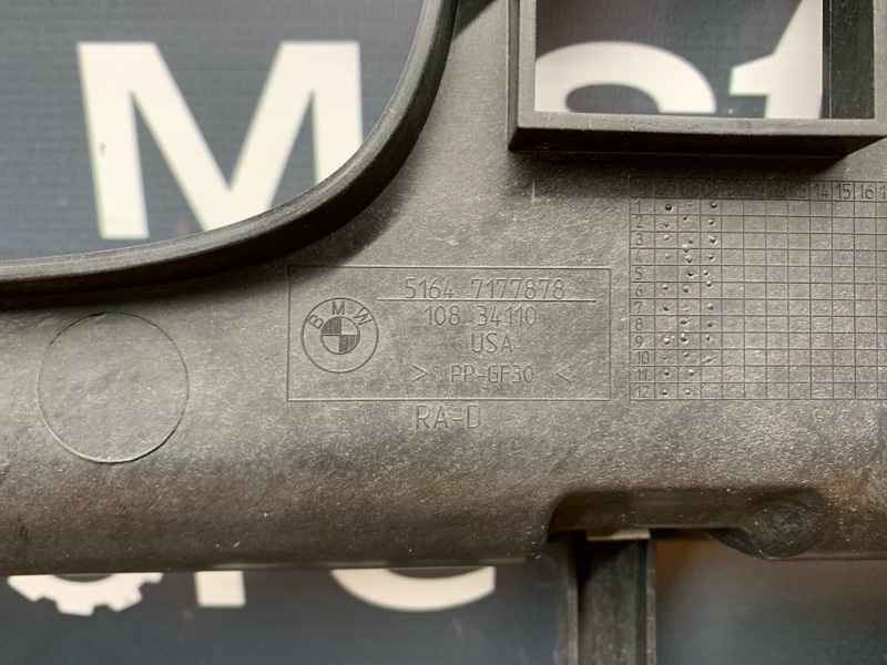 воздуховод радиатора, 11740 рублей, Красноярск