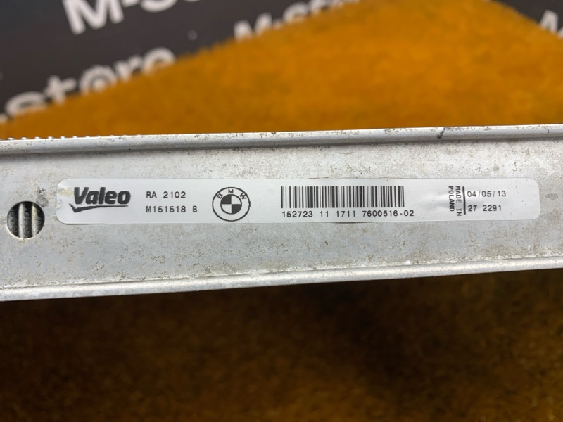 радиатор ДВС, 6000 рублей, Красноярск