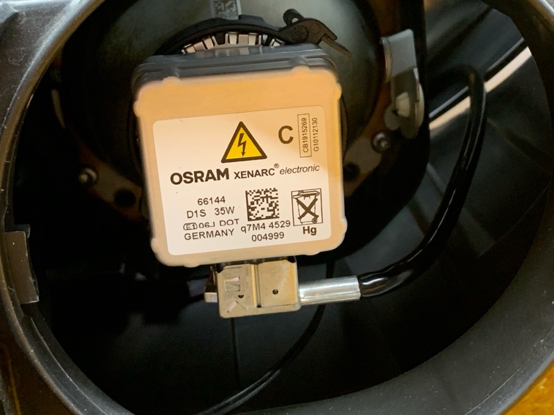 фара, 21000 рублей, Красноярск